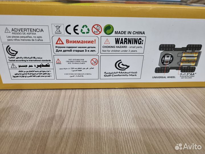 Бульдозер машинка