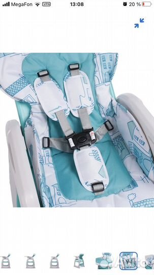 Стульчик для кормления трансформер 2 в 1