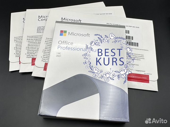 Win 10 Pro OEM DVD x3 + Office 2021 Pro Plus Box