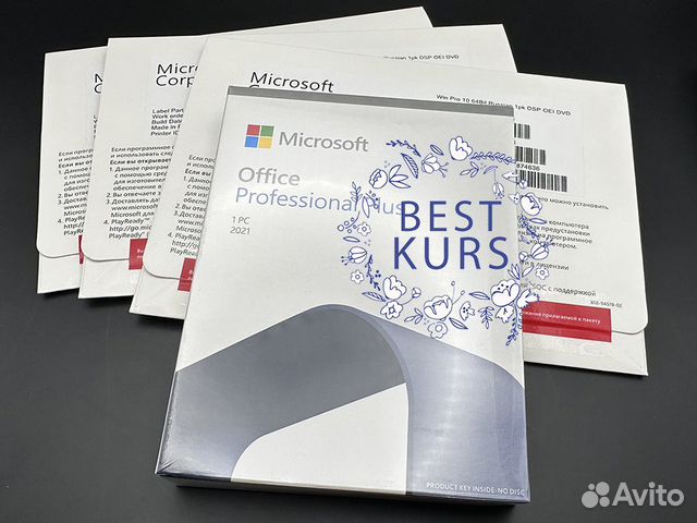 Win 10 Pro OEM DVD x3 + Office 2021 Pro Plus Box