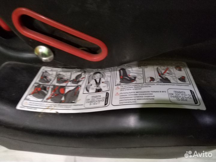 Автомобильное кресло 15-25 кг