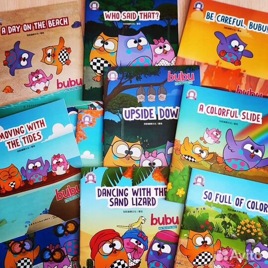 Книги со скидками на английском для детей