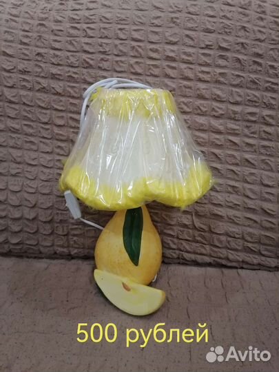 Настольный лампа СССР