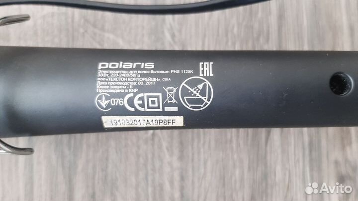 Электрощипцы Polaris PHS 1125K