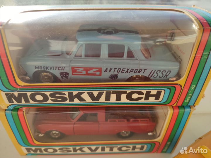 Пикап СССР 1:43