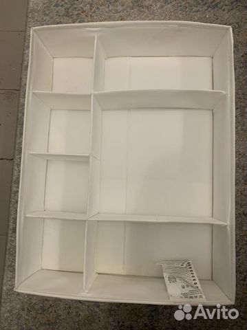 Органайзер для хранения IKEA