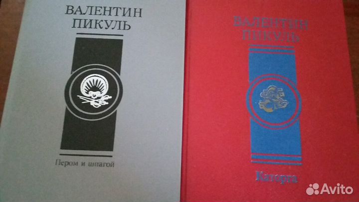 Книга