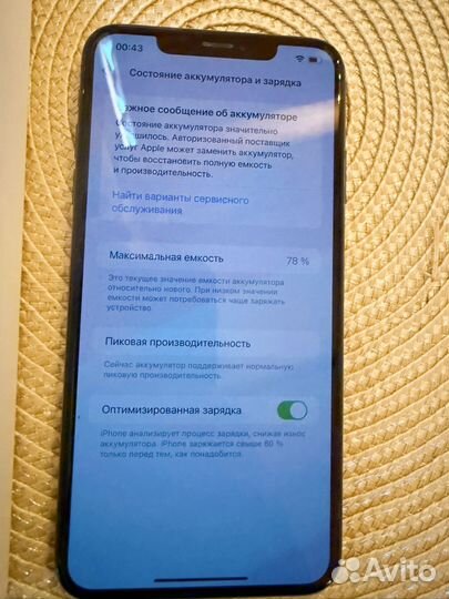iPhone Xs Max, 64 ГБ