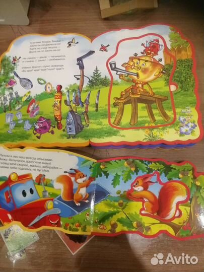 Детские книжки