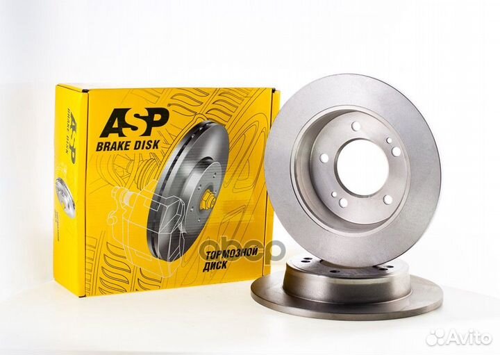 Диск тормозной задний hyundai Elantra 15- Velo