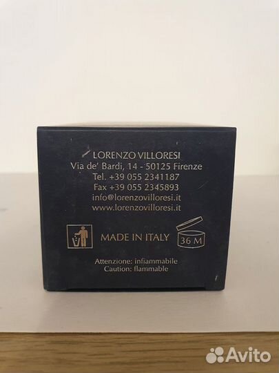 Продам туалетную воду Lorenzo Villoresi Musk