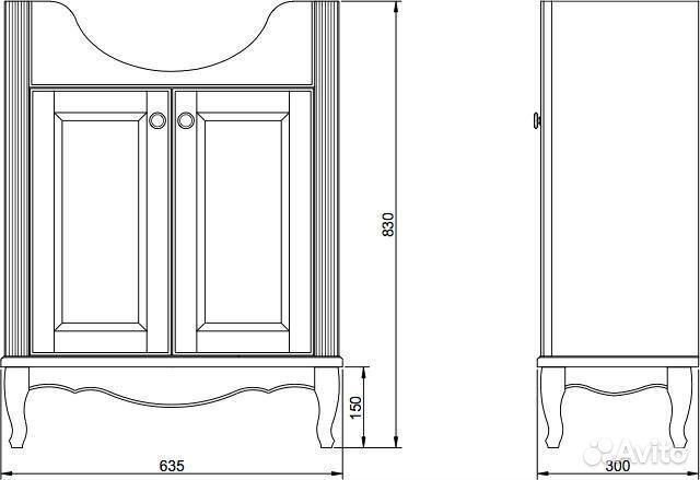 Тумба с раковиной ValenHouse Эллина 65 слоновая ко
