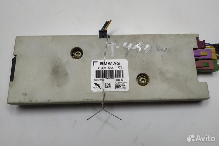 Усилитель антенны BMW 7-Series