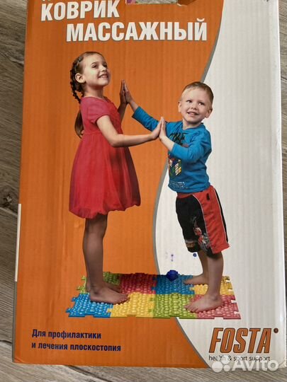 Ортопедический коврик детский массажный