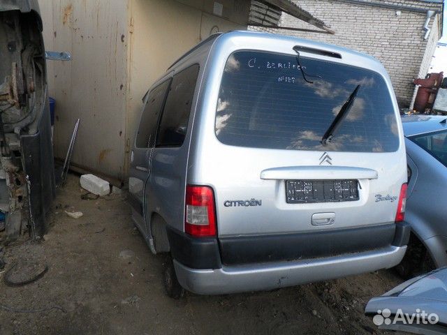 Крепление запаски Citroen Berlingo I рестайлинг (2