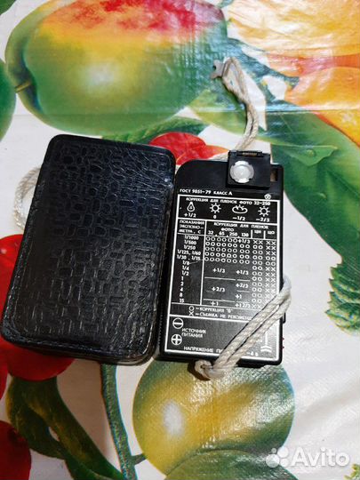 Экспонометр фото Свердловск-4