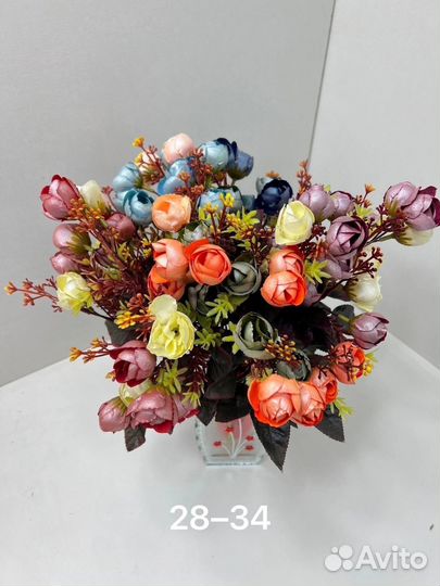 Искусственные цветы