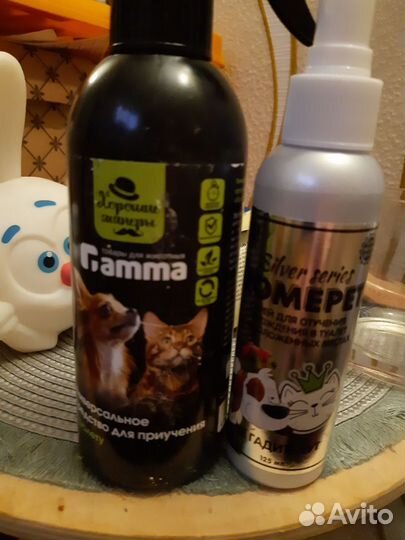 Для приучения к горшку