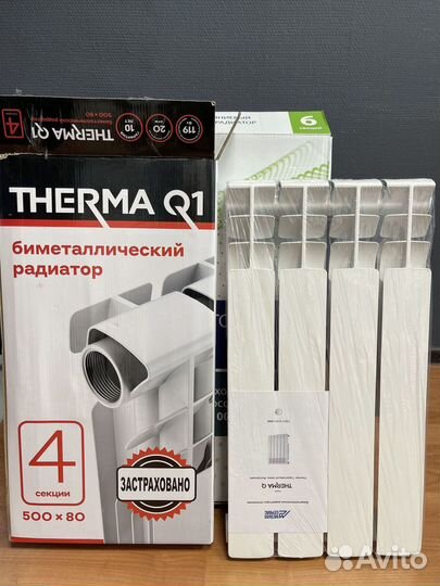 Радиатор секционный