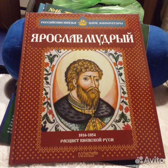 Собоание книг