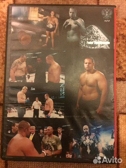 Рукопашный бой DVD 7 в 1 36 Боёв