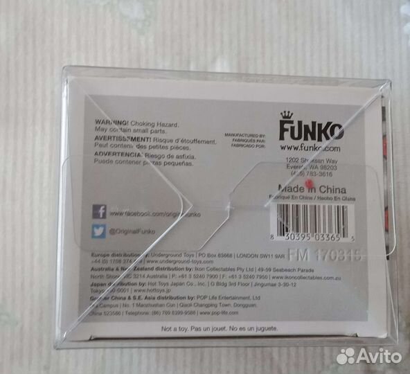 Funko pop Billy(Saw)