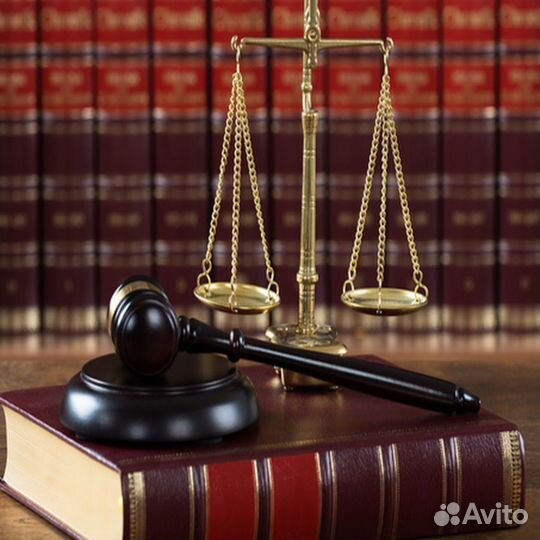 Репетитор по уголовному праву/уголовному процессу