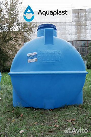 Бочка для воды пластиковая