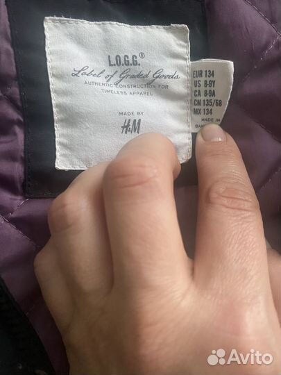 Парка детская