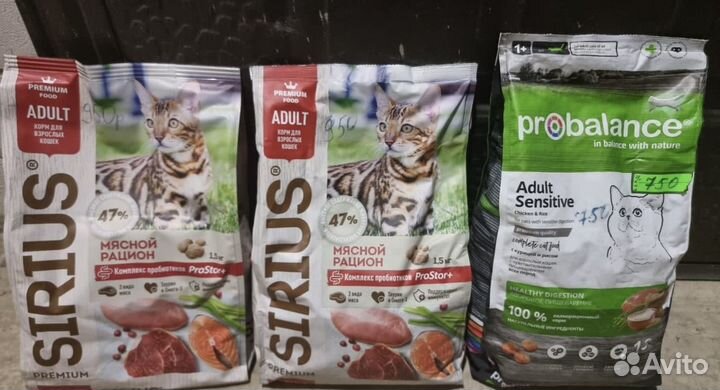 Корм для кошек