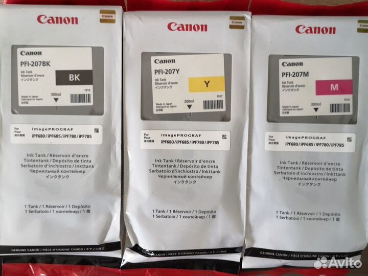 Картриджи Canon PFI-102Y