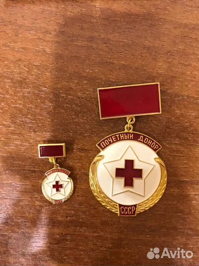 Знак Почетный донор СССР