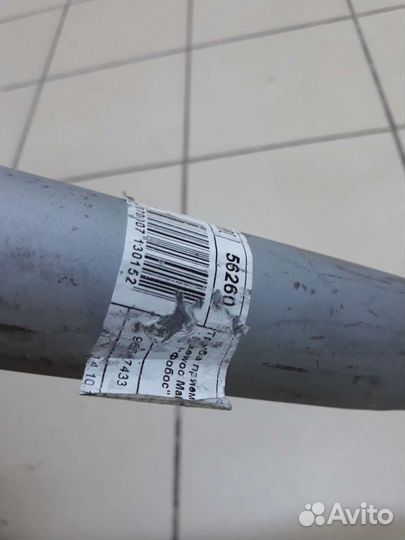 Труба приёмная Daewoo Matiz