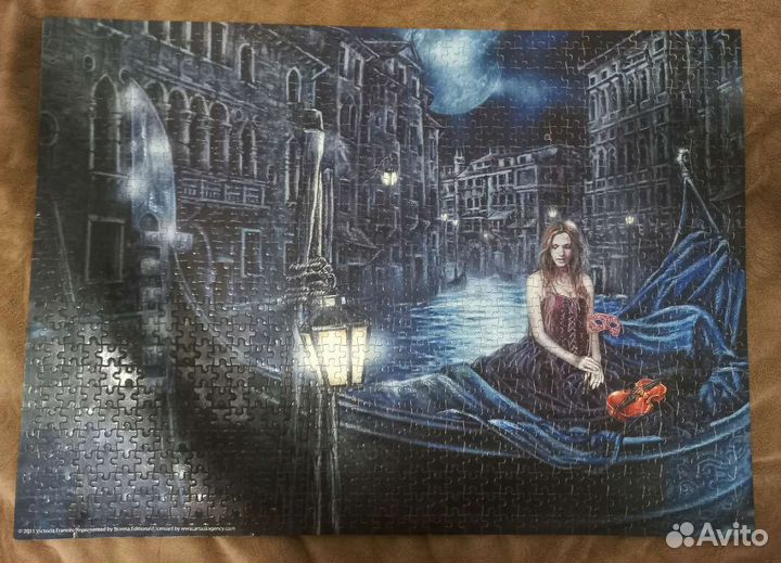 Картина пазл фэнтези
