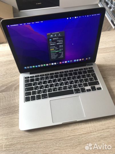 Apple MacBook Pro 13“ 2015 i5 2.7/256/16