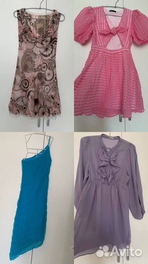 Пакет женских вещей 42-44