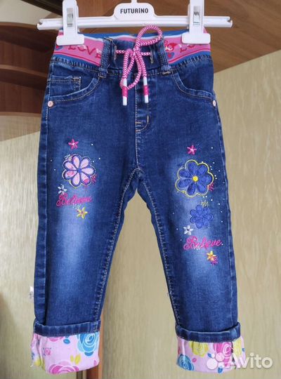 Джинсы для девочки
