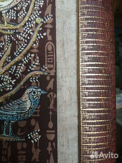 Папирус семейное дерево золотое с птицами