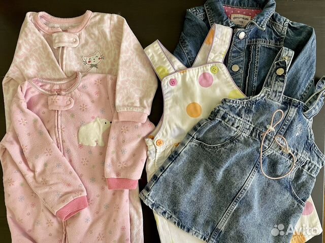 Вещи пакетом на девочку 86 (1,5 года)