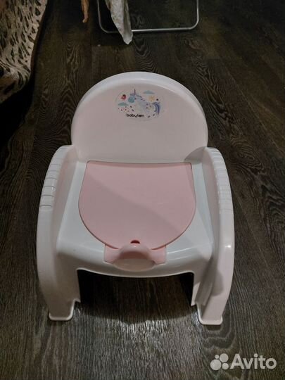 Ванночка для купания