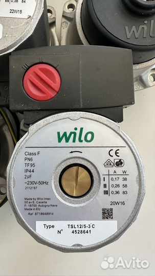 Насосы Wilo для газовых котлов