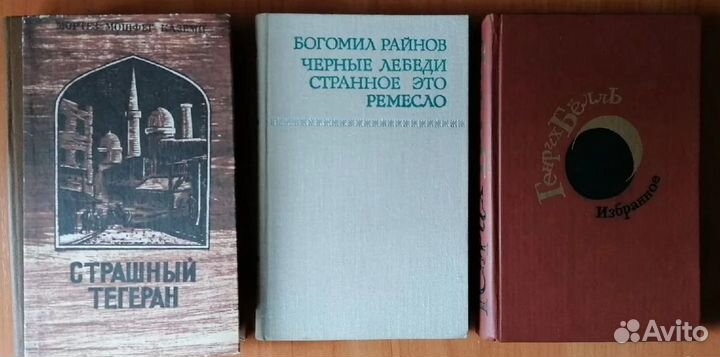 Книги Пуиг, Гуэрра, Делибес, Павезе, Хьюз и др