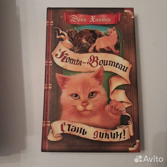 Книги га тему 