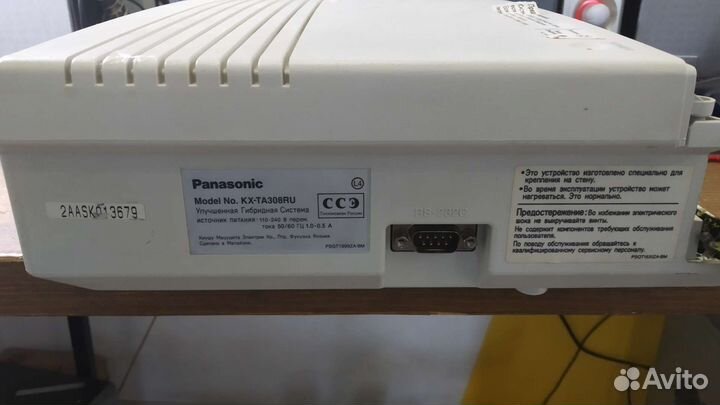 Мини атс Panasonic KX-TA308