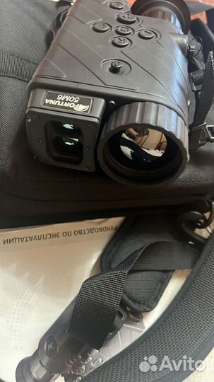 Тепловизор Fortuna mono LRF