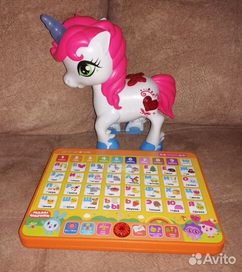 Развивающие игрушки