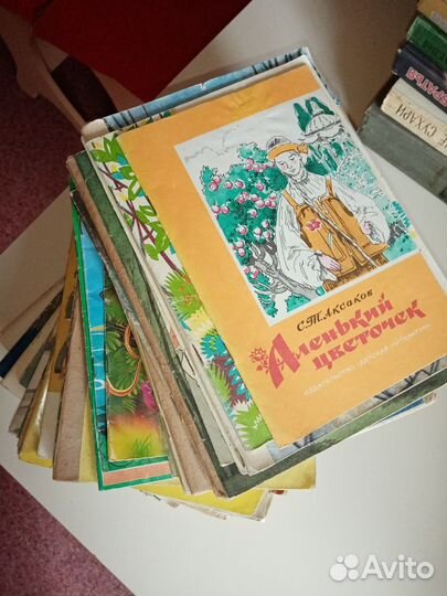 Детские книги СССР