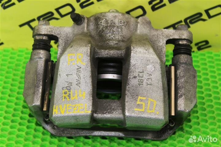 Суппорт тормозной передний правый Honda Vezel RU4