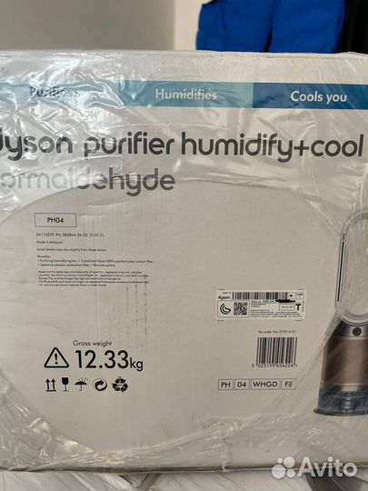 Увлажнитель Dyson Purifier PH04 SA