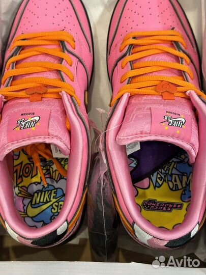 The Powerpuff Girls X Dunk Low Pro SB Blossom